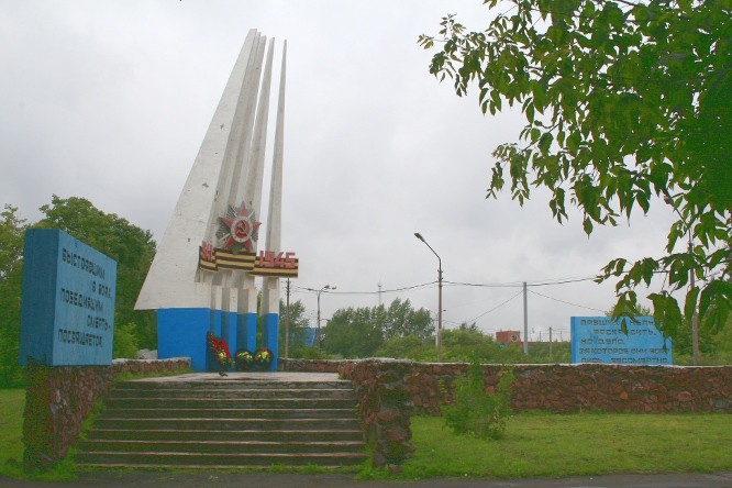 сквер памятник Штыки в Череповце