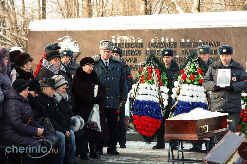 В Череповце похоронили сержанта полиции Дениса Дмитриева, погибшего при теракте в Дагестане