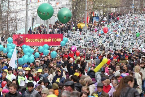 Всероссийская акция «Бессмертный полк» пройдет в Череповце