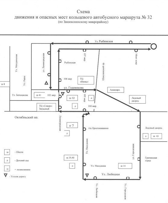 32 автобус карта