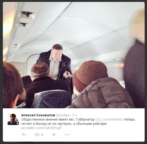 Губернатор Вологодской области Олег Кувшинников пересел с чартеров на обычные авиарейсы