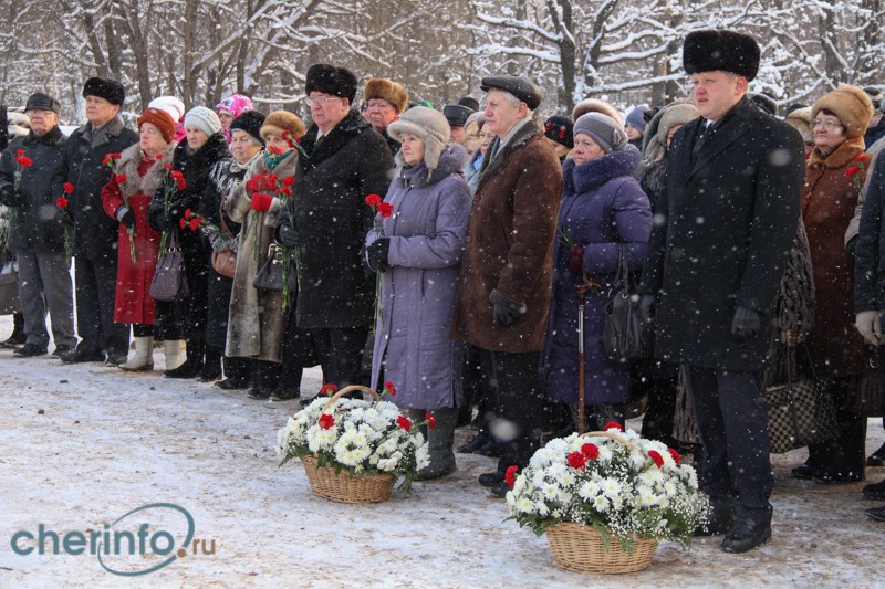 Торжественный митинг, посвященный полному снятию блокады Ленинграда, состоялся в Череповце