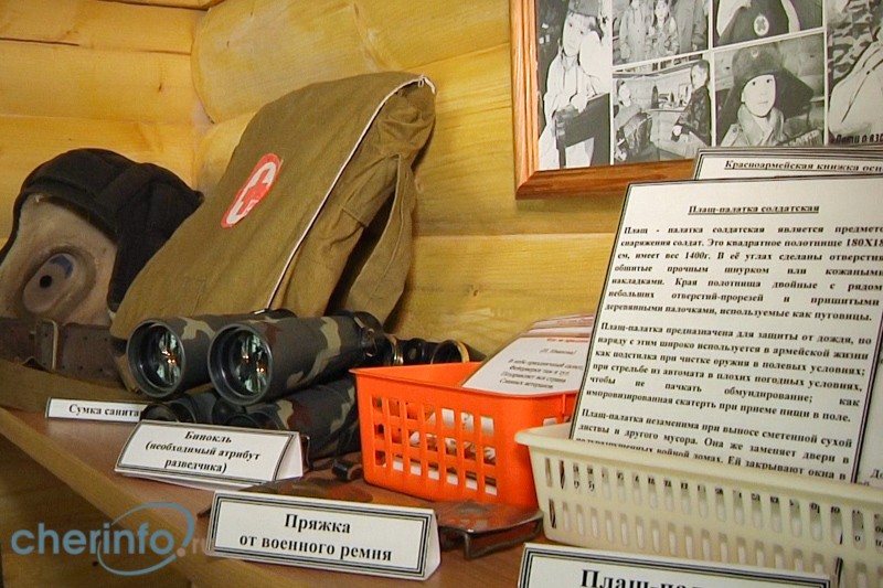В череповецком детском саду открылся музей войны, созданный дошкольниками и их дедушками