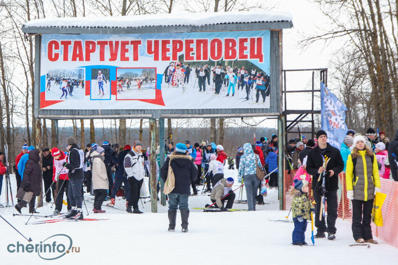 Тысячи череповчан присоединились к всероссийской акции «Лыжня России-2016»