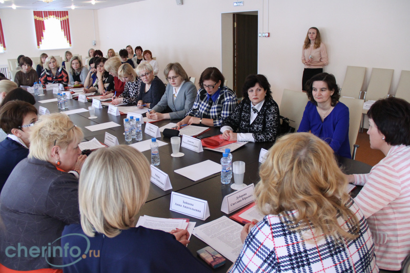 Участницы первого в городе форума женщин предложили открыть под Череповцом международный центр отдыха для детей