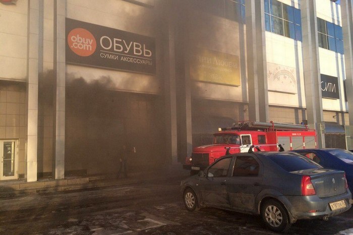 Пожар в ТРЦ "Июнь" в Череповце, 22.11.2016