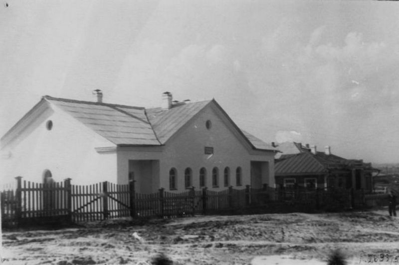 Бывшая баня на ул. Первомайской в Череповце, фото 1953 год