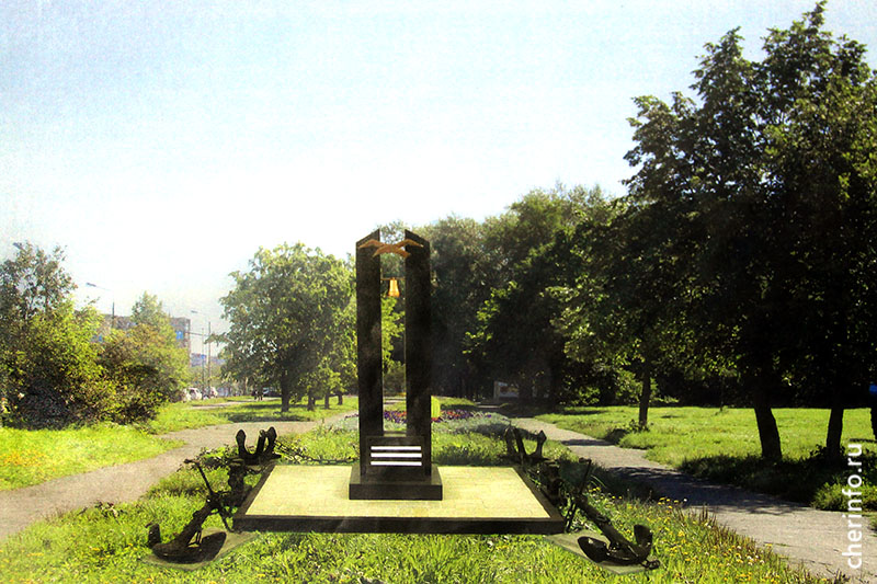 памятник военным морякам откроют в Череповце