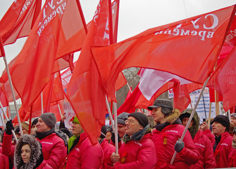 Митинг движения "Суть времени" в Москве 23 февраля 2012