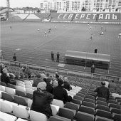 Стадион "Металлург" в 1998 году