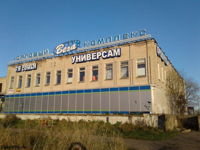 Продажа здания в Череповецком районе, фасад2