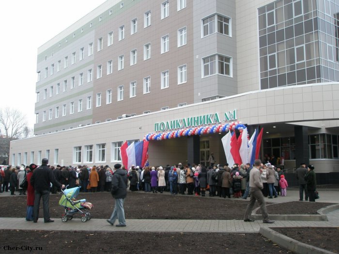 Открытие медицинского комплекса в День города