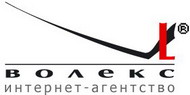 Интернет-агентство ЗАО Волекс логотип