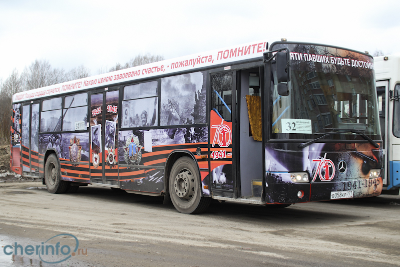 Череповецкий предприниматель украсил рейсовый автобус в честь Дня Победы