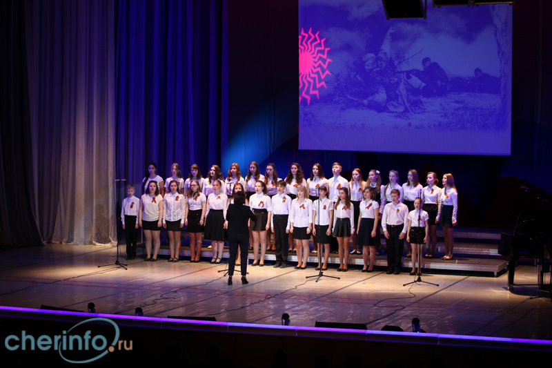 В череповецком фестивале «Голоса Победы» приняли участие 76 детских и взрослых коллективов, а это более 1800 хористов