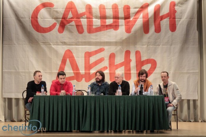 Сашин день-2014, пресс-конференция
